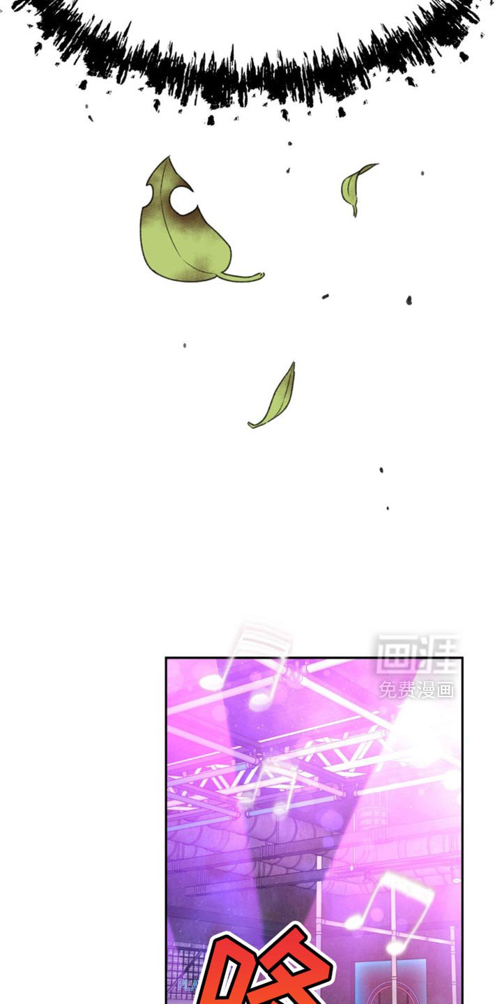 第21章：呆头呆脑