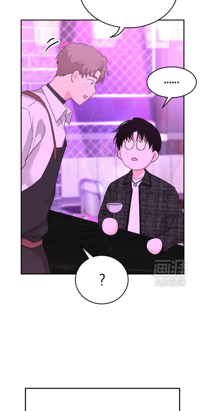 第21章：呆头呆脑