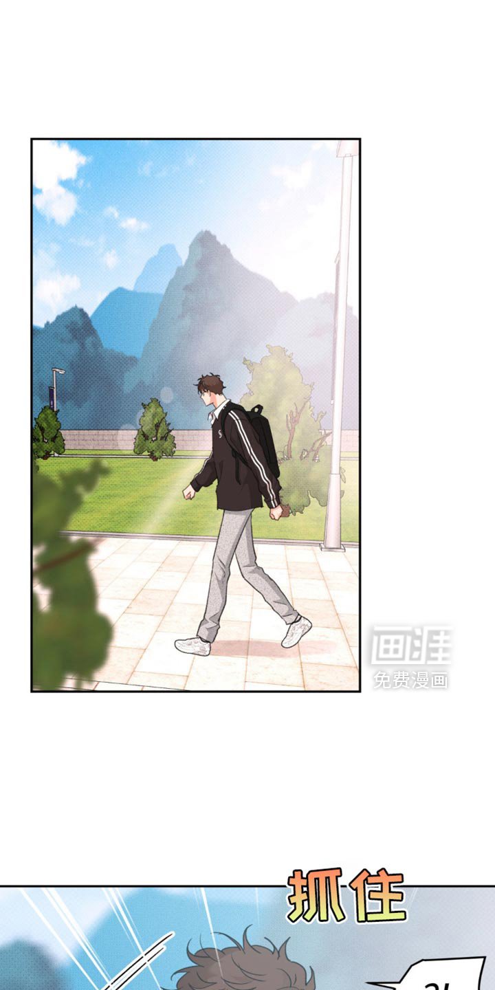 第21章：呆头呆脑