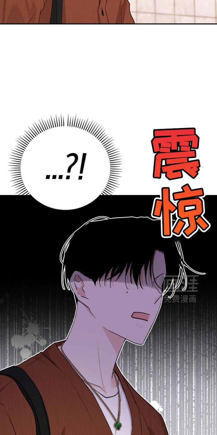 第22章：是什么意思