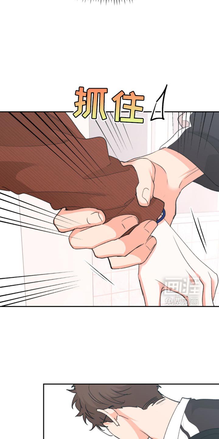 第22章：是什么意思