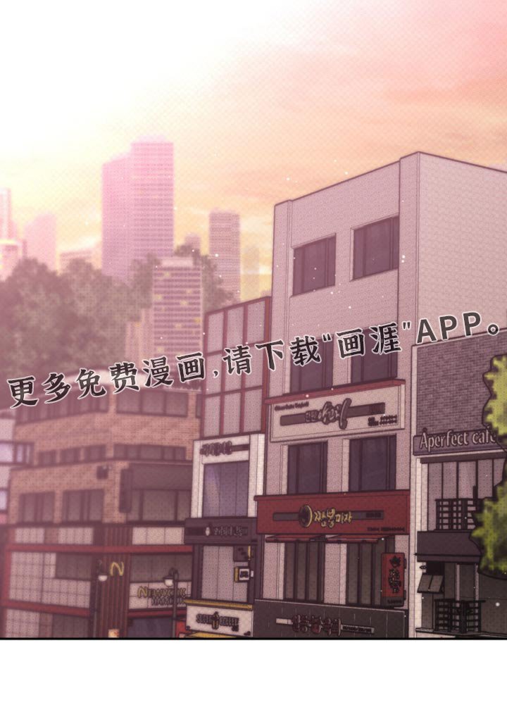 第26章：为什么这么紧张？