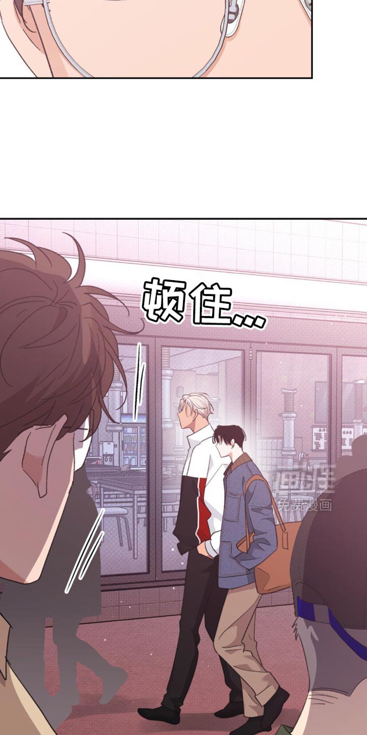 第27章：不要在这里