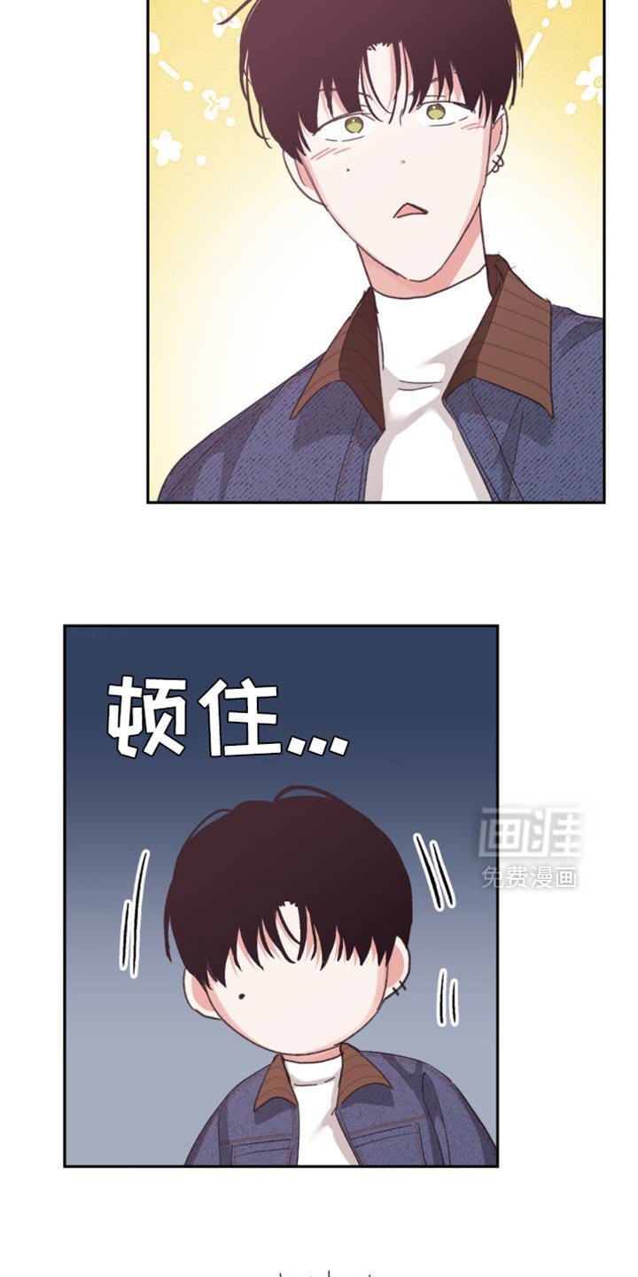 第27章：不要在这里