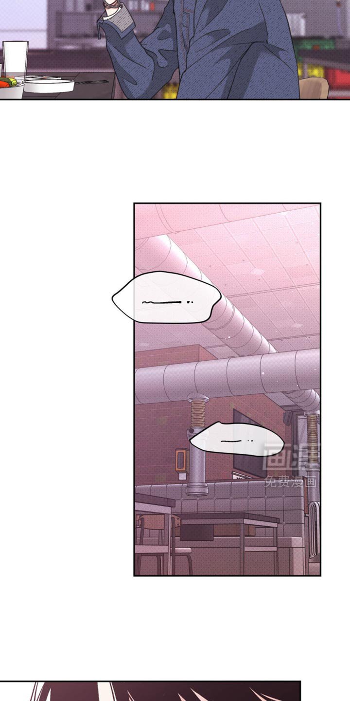第27章：不要在这里
