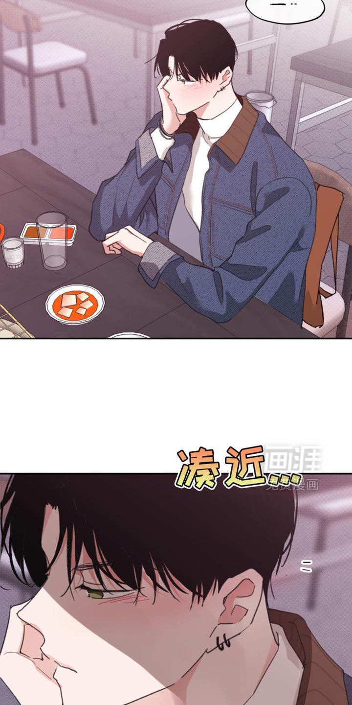 第27章：不要在这里