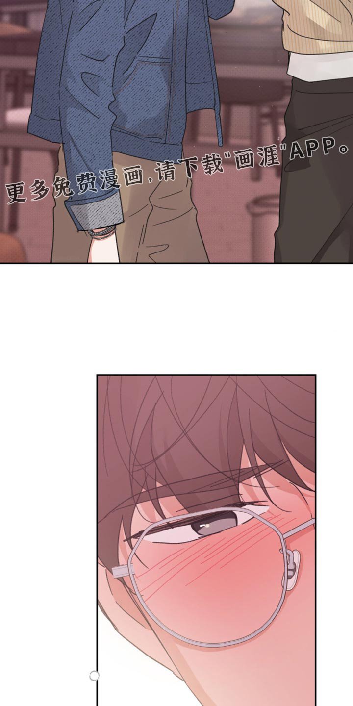 第27章：不要在这里