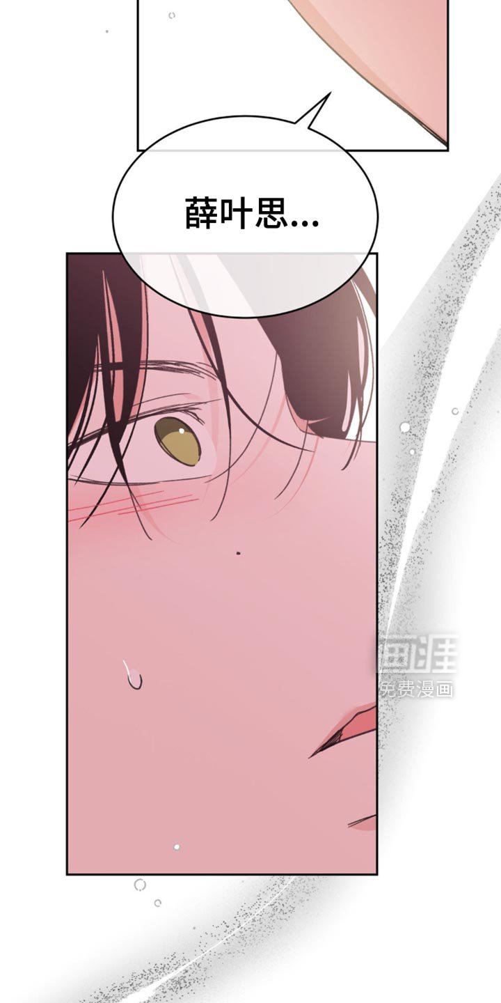 第27章：不要在这里
