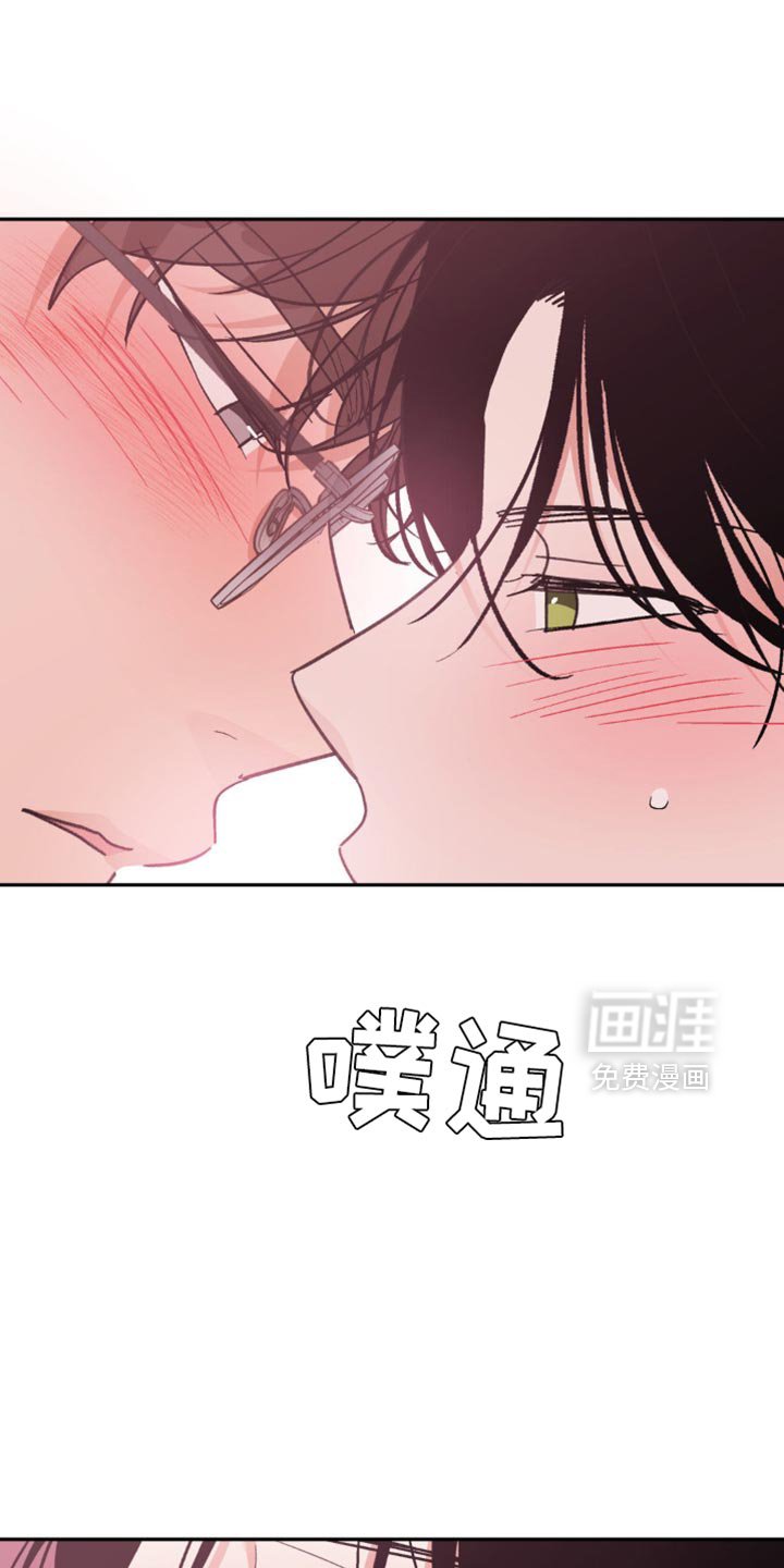 第28章：你不想我吗？