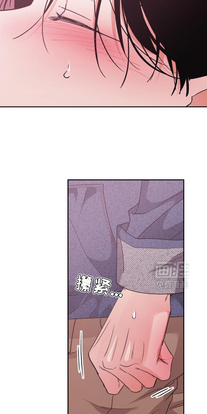 第28章：你不想我吗？