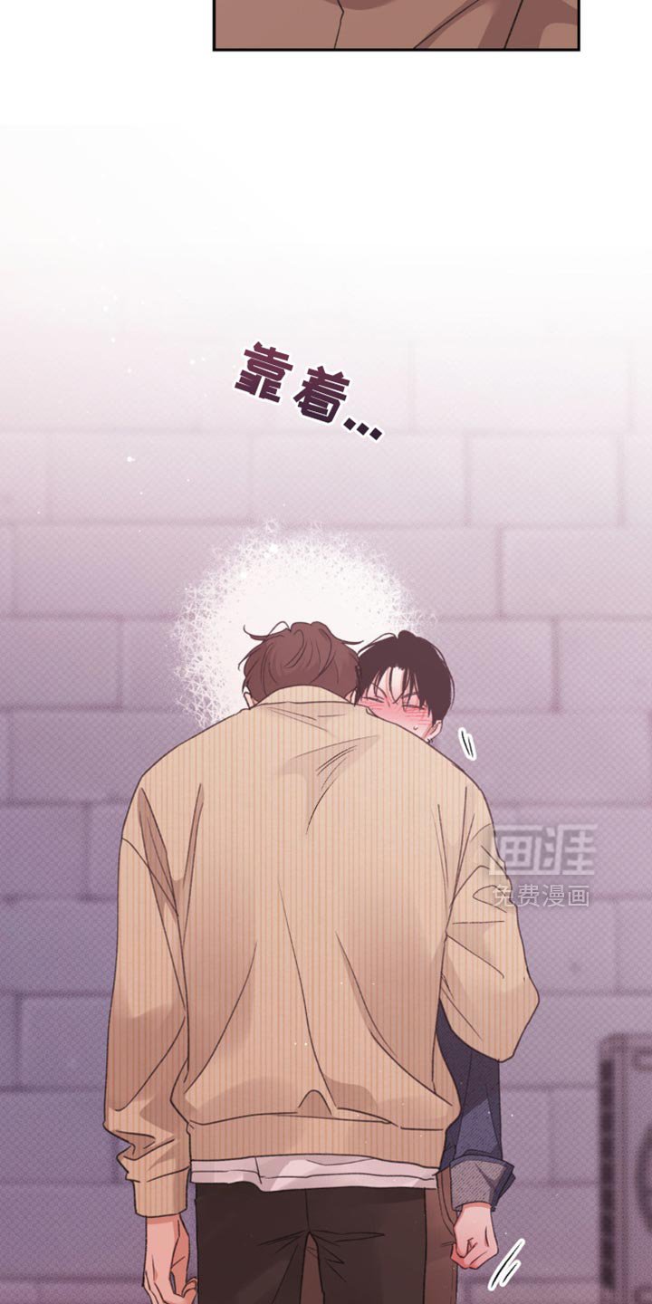 第28章：你不想我吗？