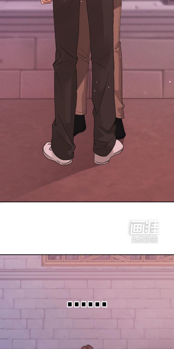 第28章：你不想我吗？