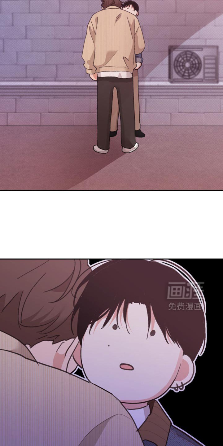 第28章：你不想我吗？