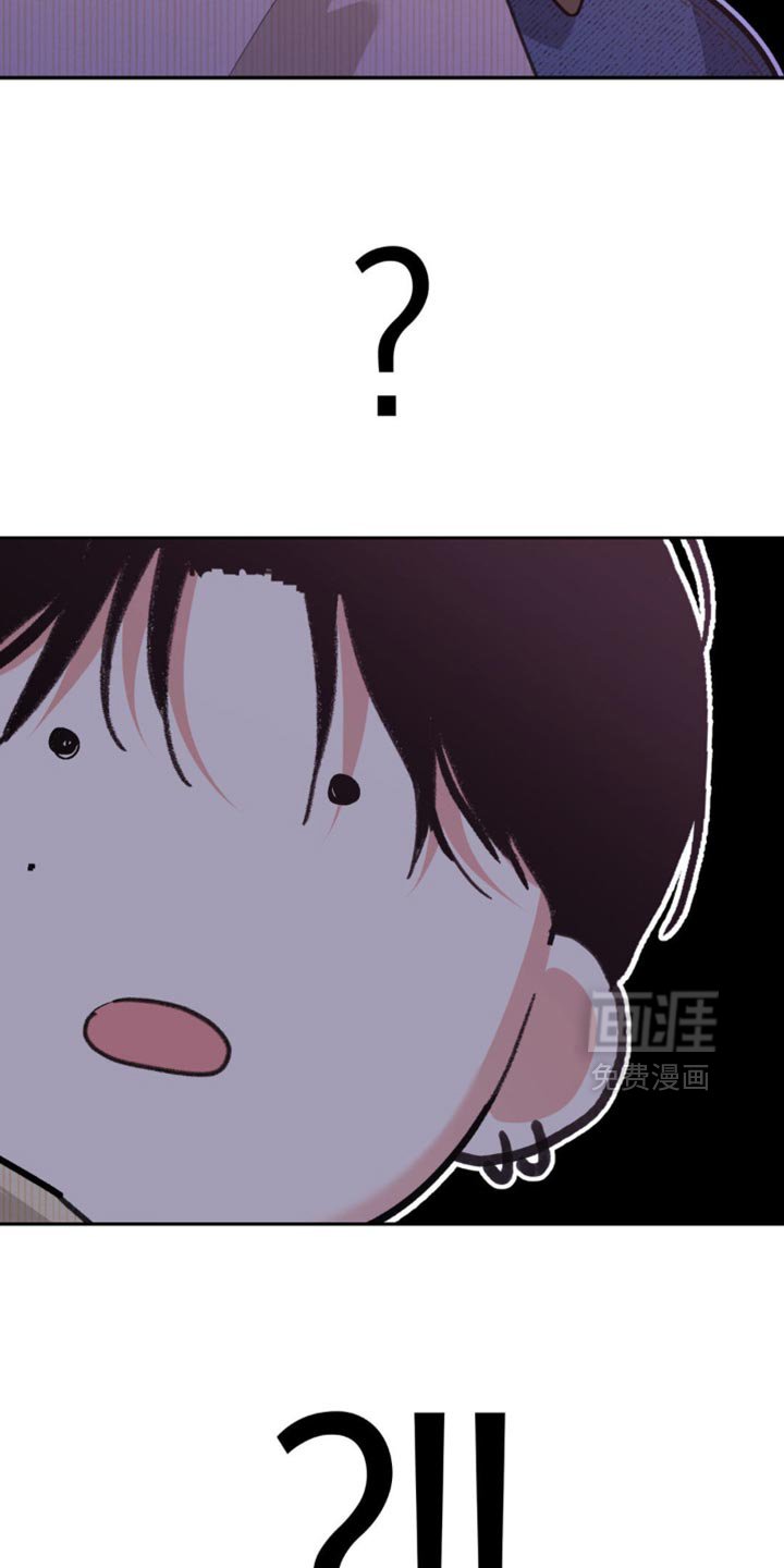 第28章：你不想我吗？
