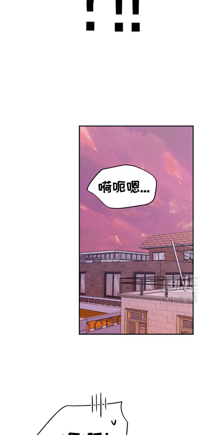 第28章：你不想我吗？