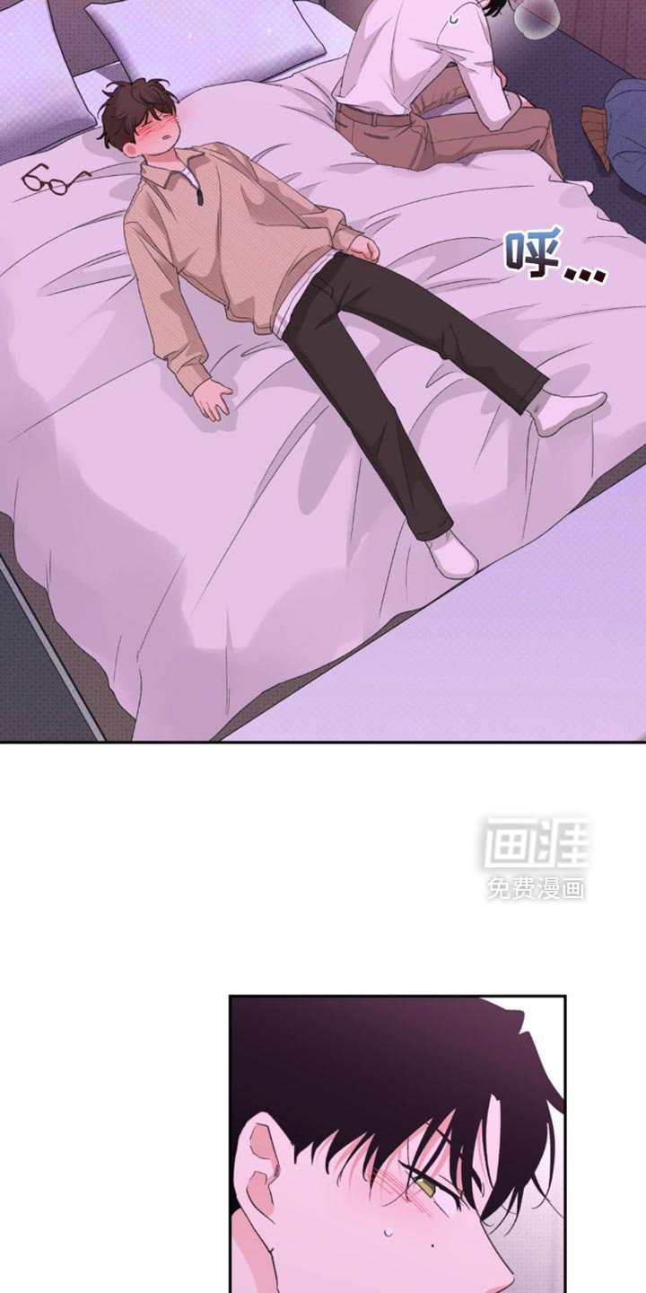 第28章：你不想我吗？