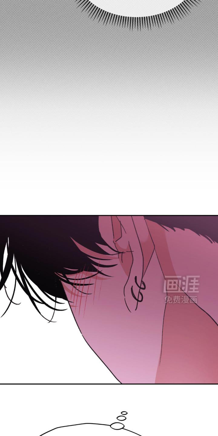 第28章：你不想我吗？