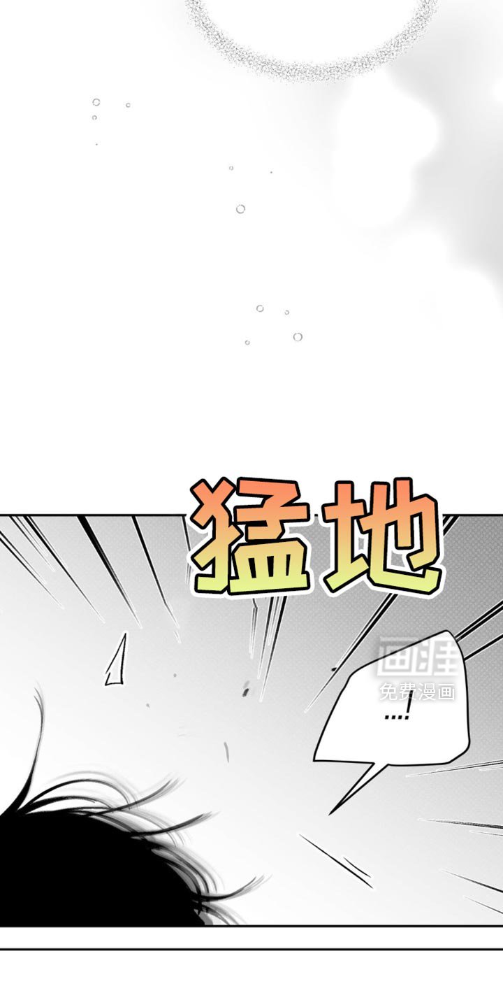 第29章：今天就是第一天