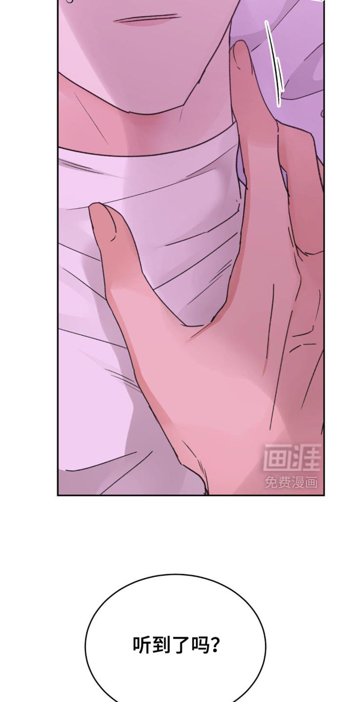 第29章：今天就是第一天