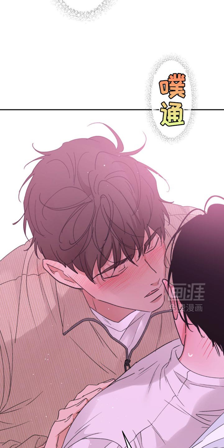 第29章：今天就是第一天