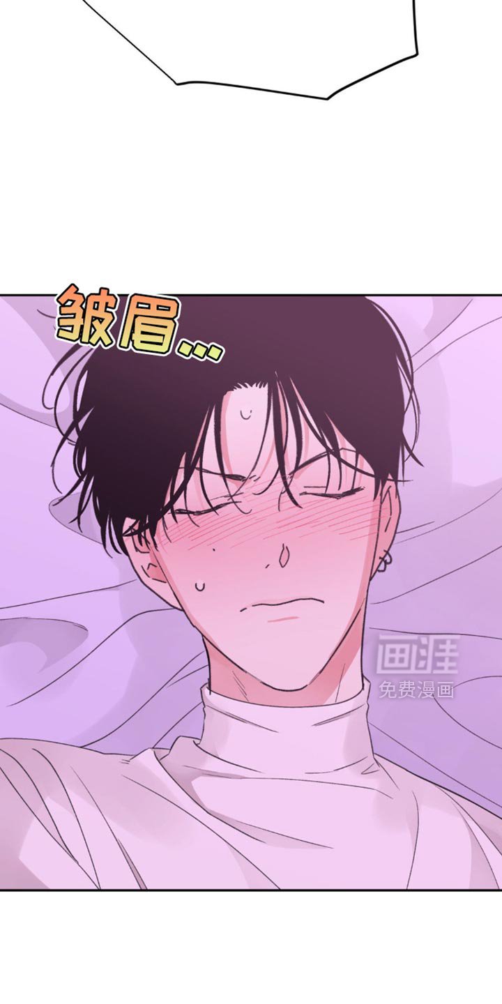 第29章：今天就是第一天