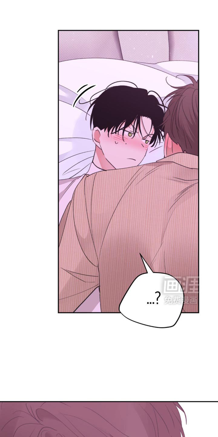 第29章：今天就是第一天