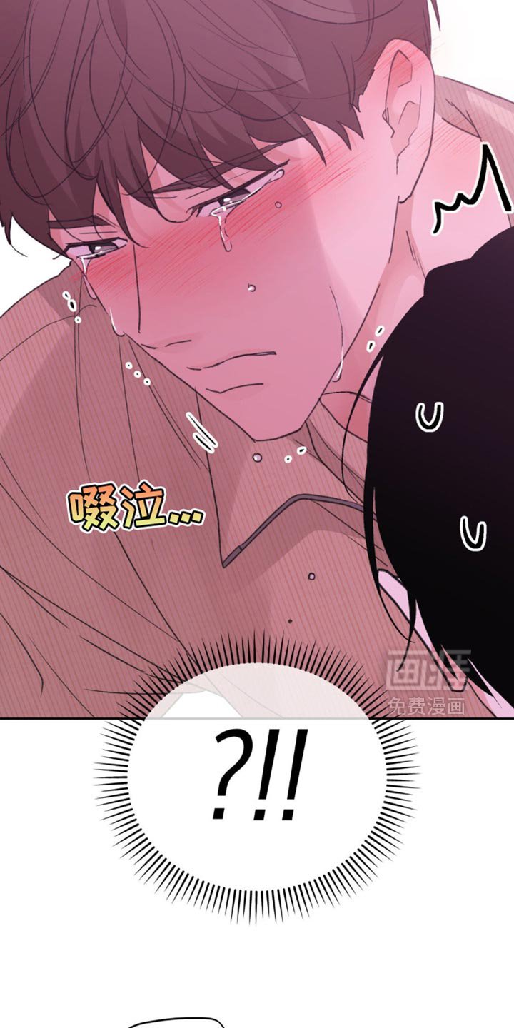 第29章：今天就是第一天
