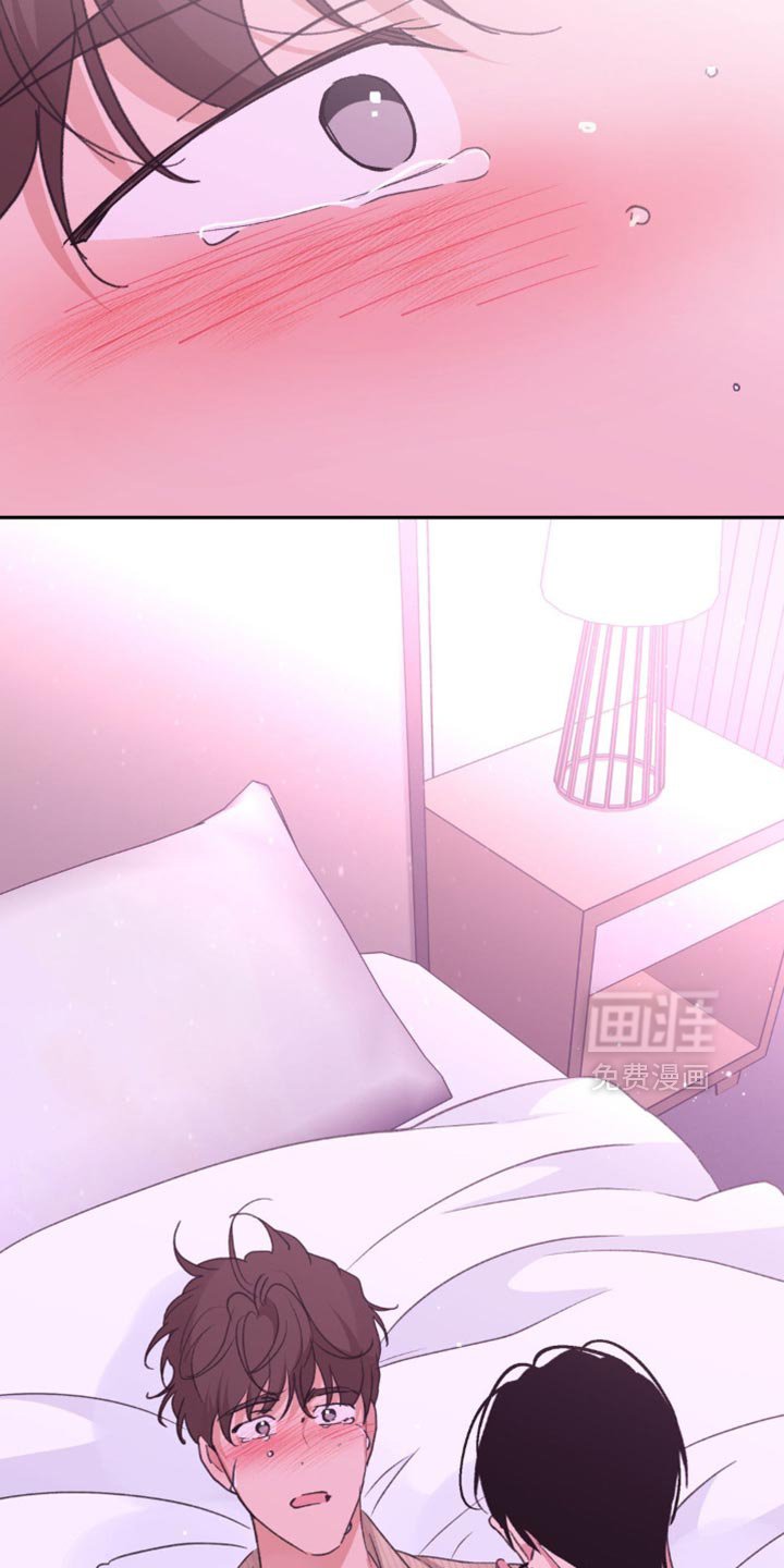 第29章：今天就是第一天