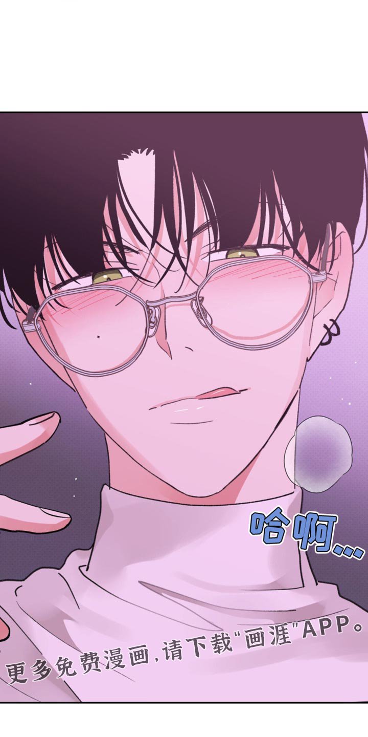 第29章：今天就是第一天