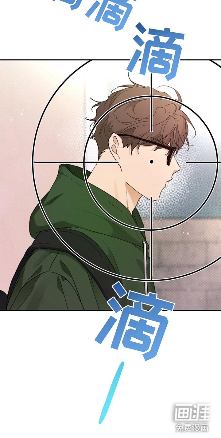第3章：大胆的决定