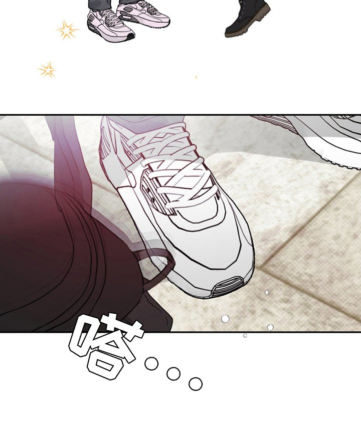 第3章：大胆的决定