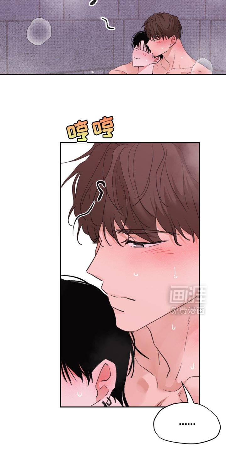 第30章：还真是意外啊
