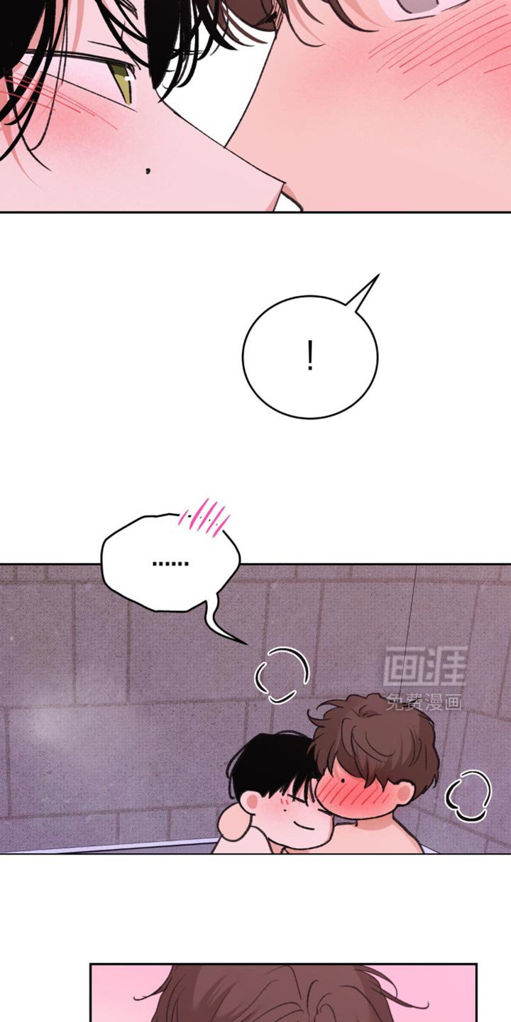 第30章：还真是意外啊
