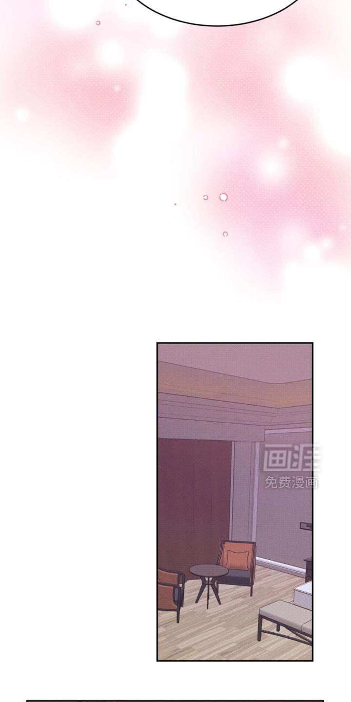 第30章：还真是意外啊