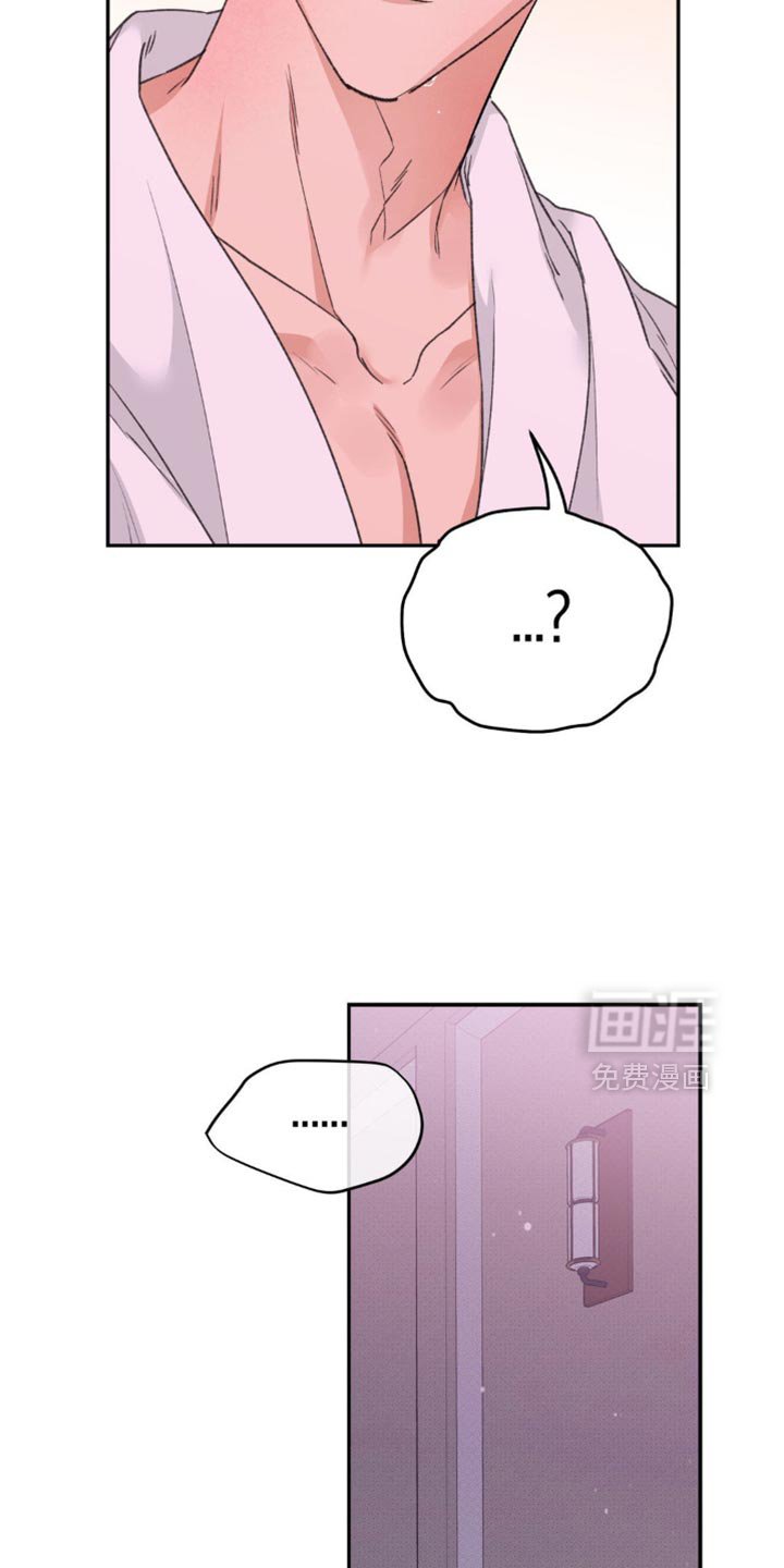 第31章：赎罪
