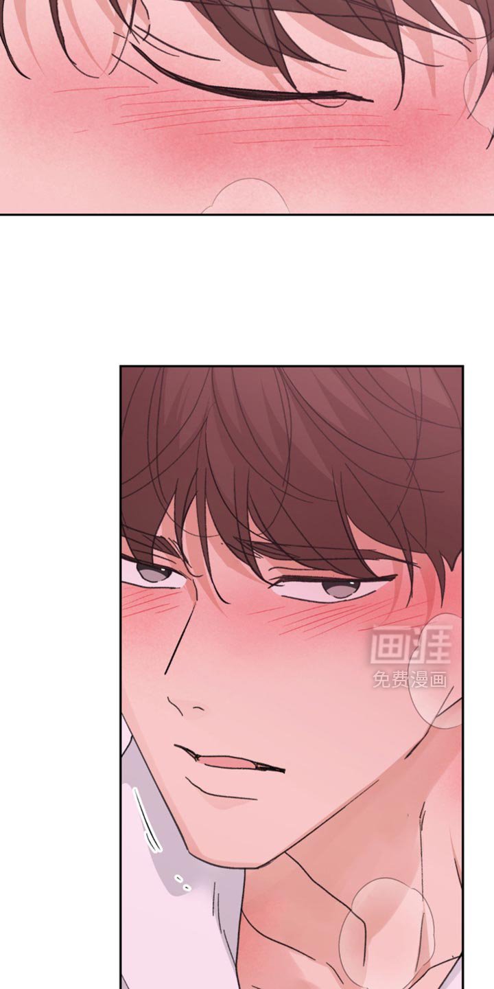 第31章：赎罪