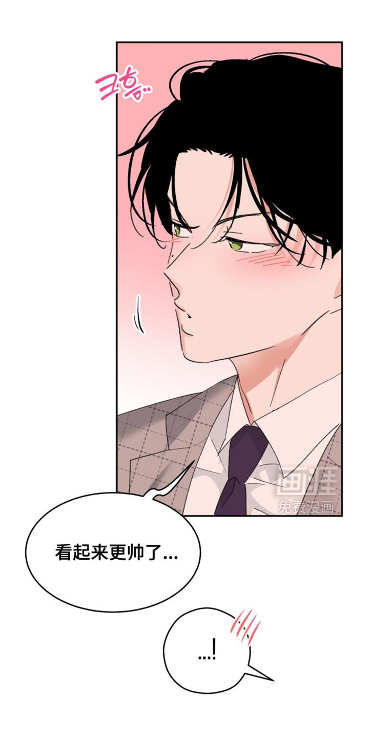 第32章：烦死人