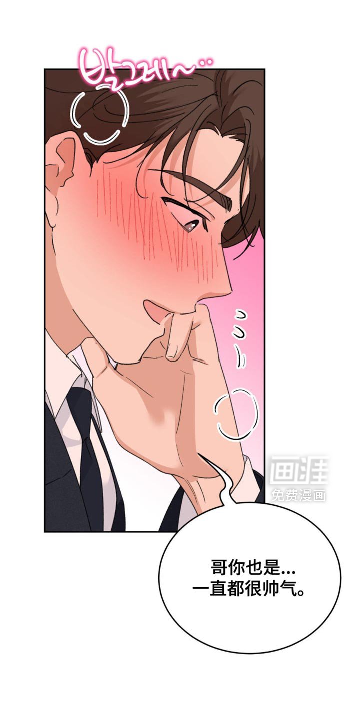 第32章：烦死人