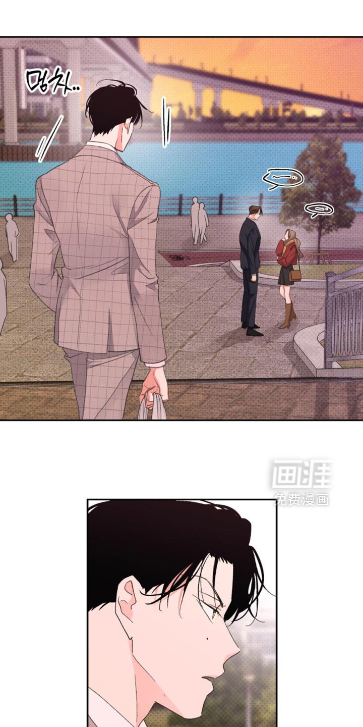 第32章：烦死人