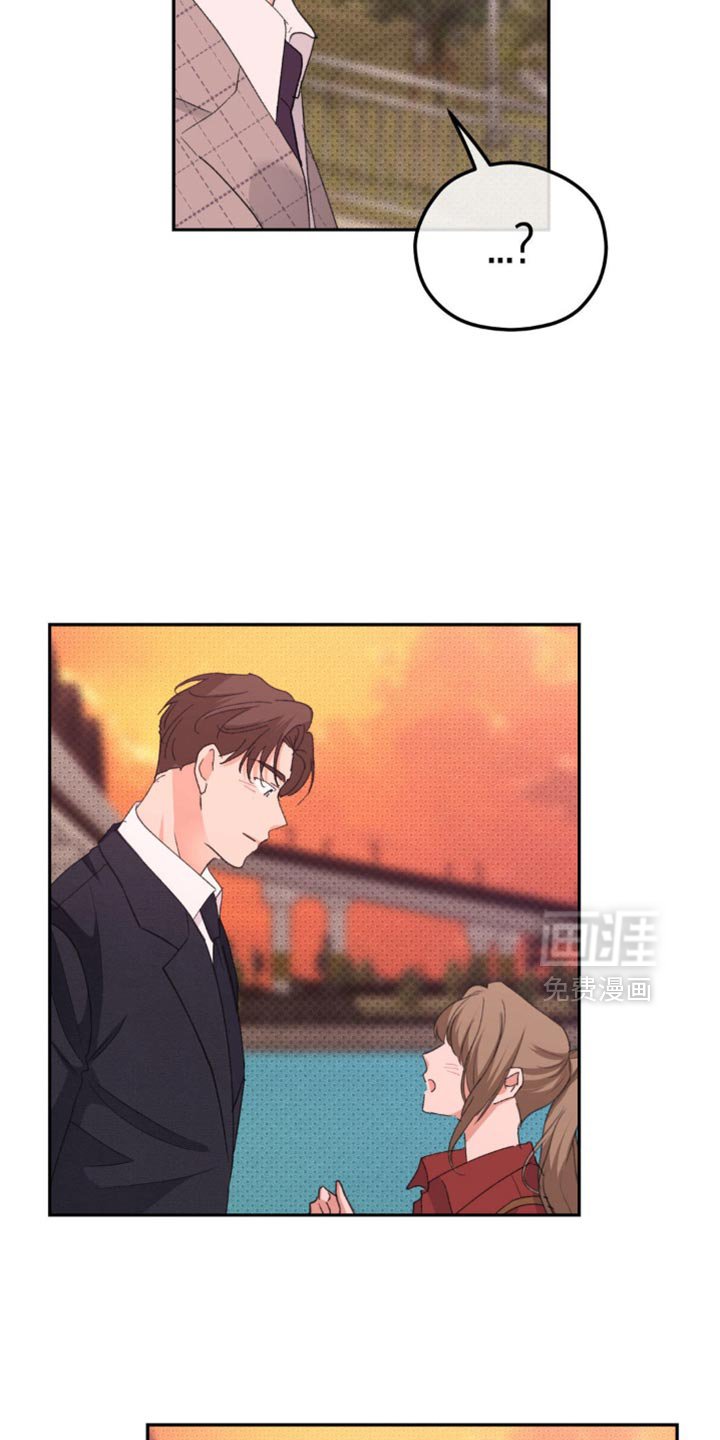 第32章：烦死人