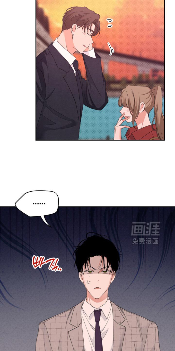 第32章：烦死人