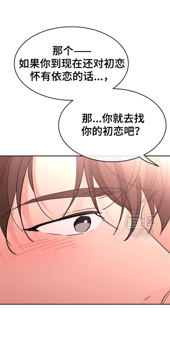 第34章：这样就足够了