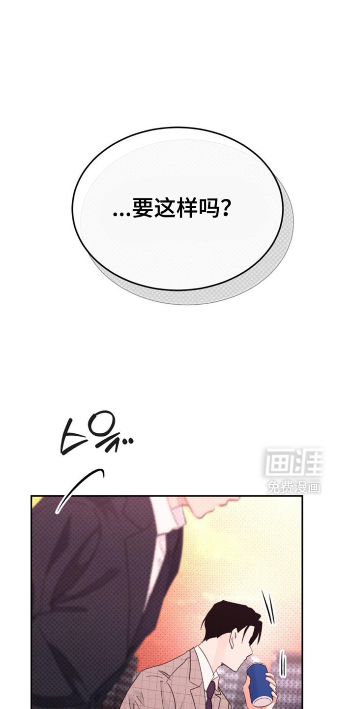 第34章：这样就足够了