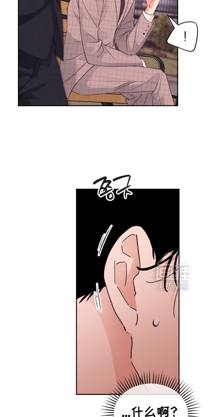 第34章：这样就足够了