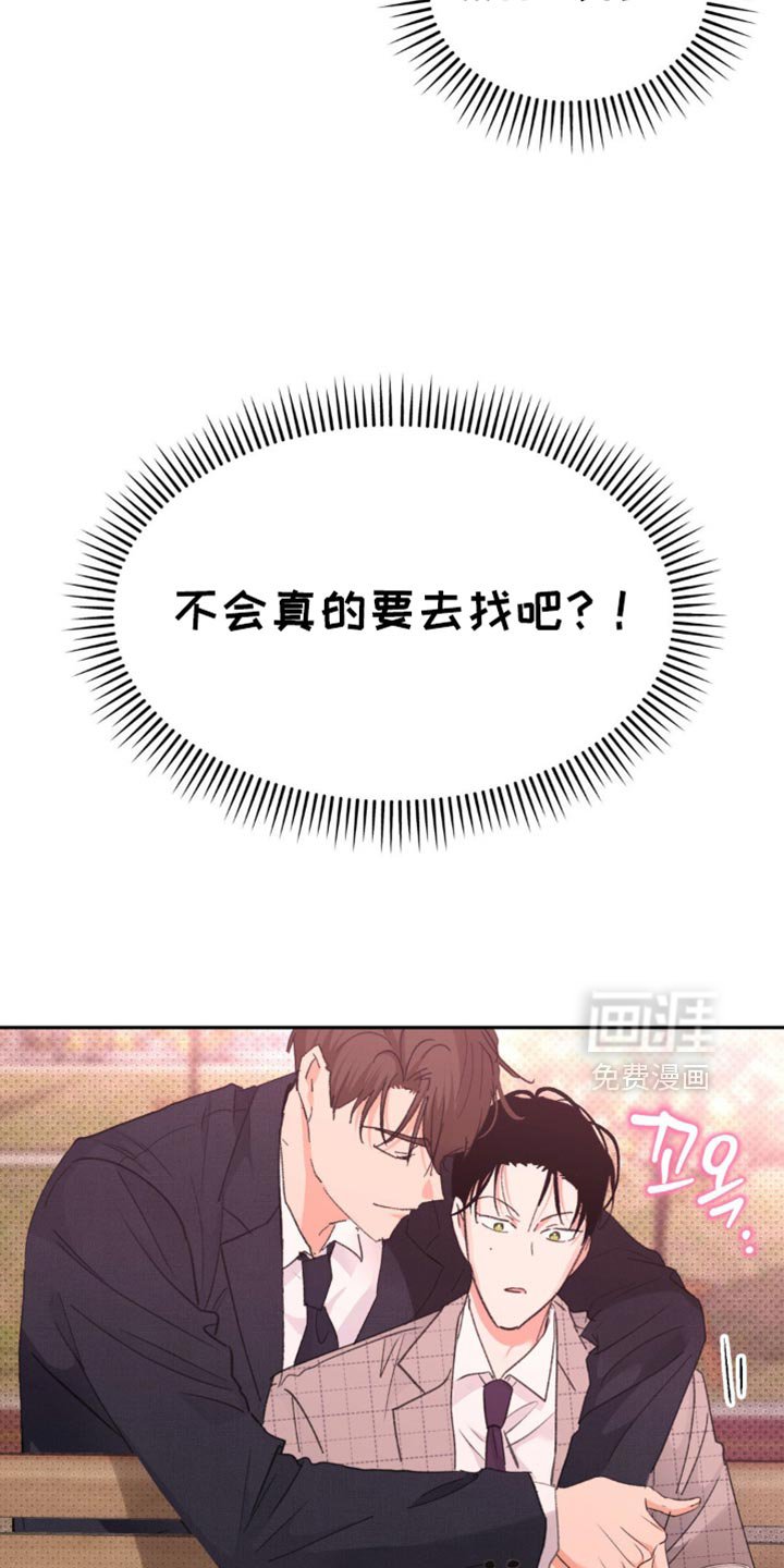 第34章：这样就足够了