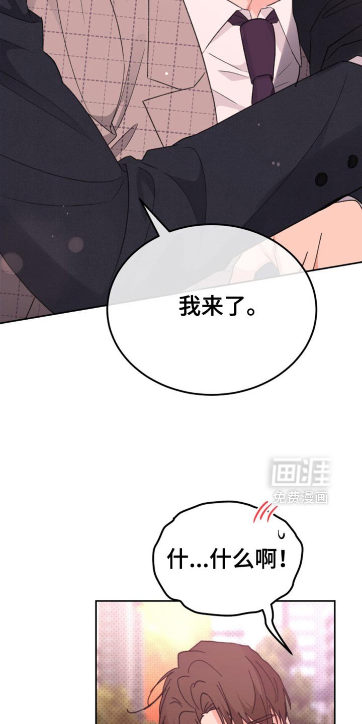 第34章：这样就足够了