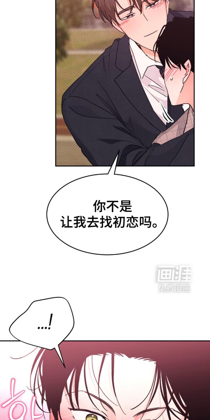 第34章：这样就足够了