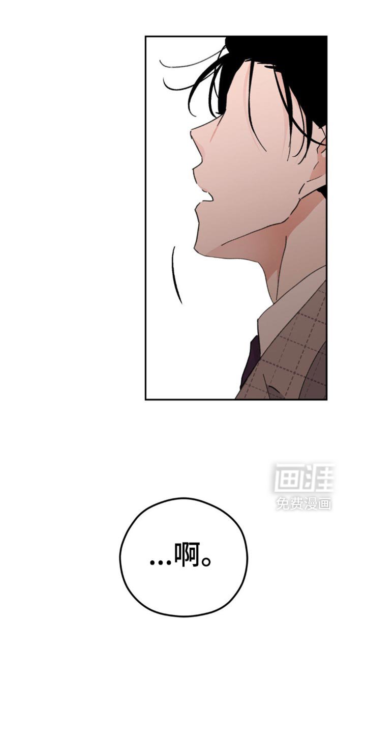 第34章：这样就足够了