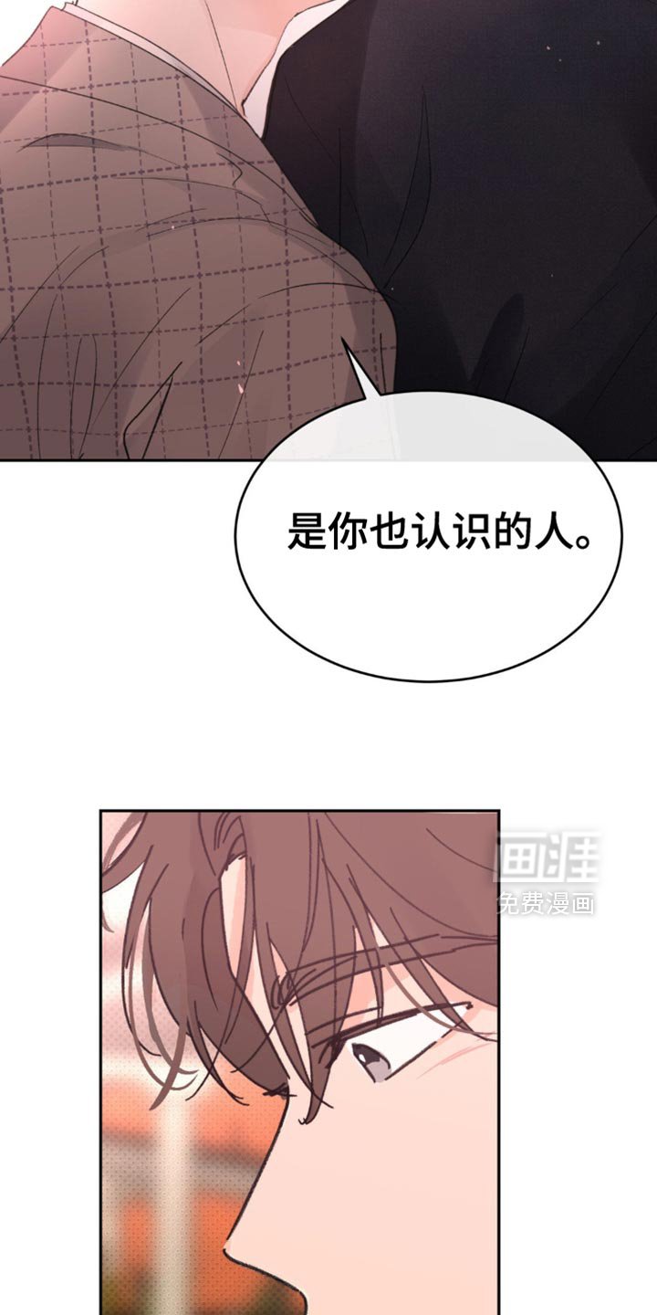 第34章：这样就足够了