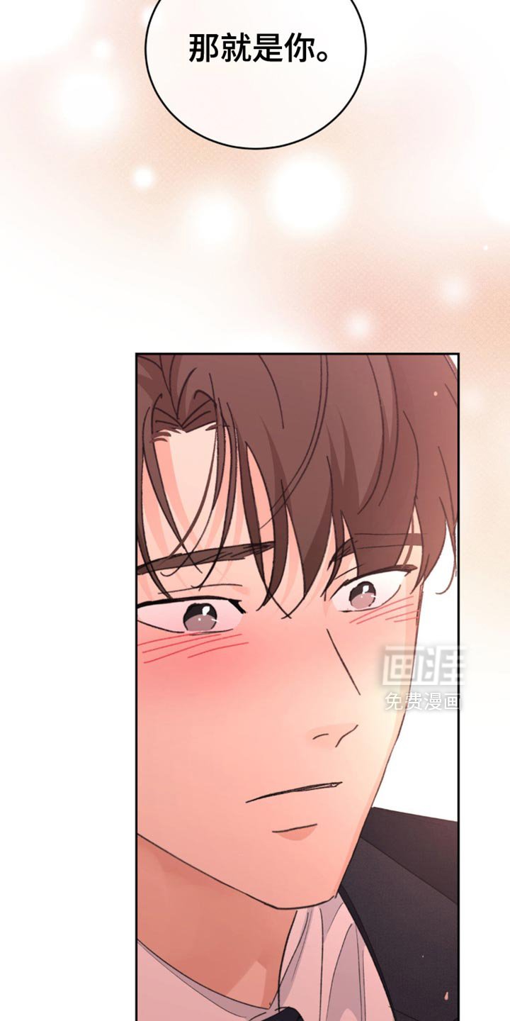 第34章：这样就足够了